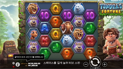 피크 파워