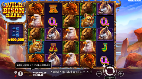 킹덤 오브 더 데드