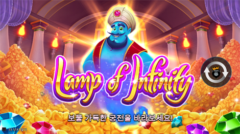 라이즈 오브 사무라이 메가웨이즈