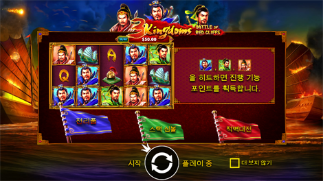카이센즈 캐시