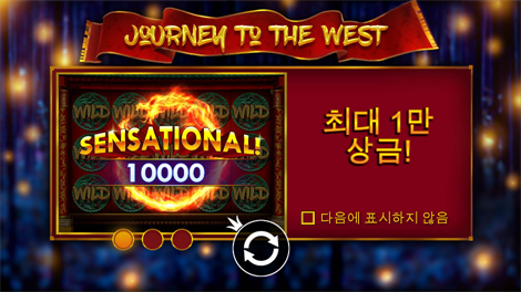 더 그레이트 치킨 이스케이프