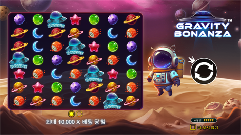 카우보이 코인스