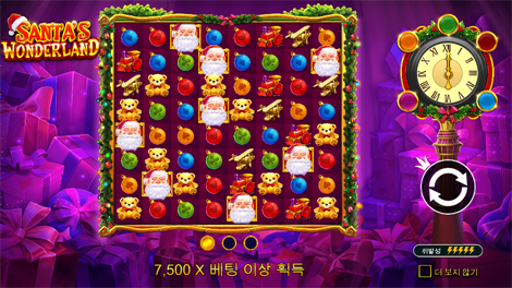 드릴 뎃 골드