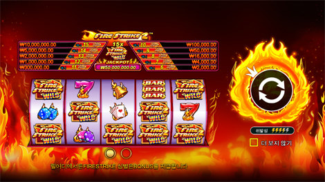 존 헌터 엔드 더 퀘스트 포얼 버뮤다 리치스