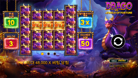 스네이커스 & 레더스_스네이크 아이즈