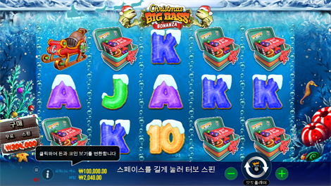 포춘 오브 더 아즈텍