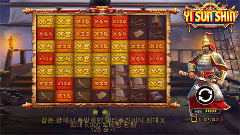 조커 킹