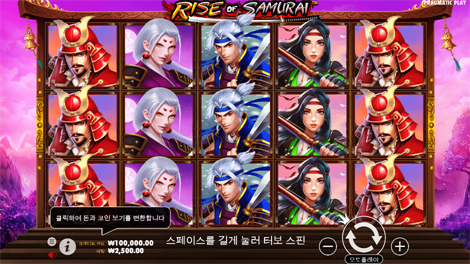 트와일라잇 프린세스