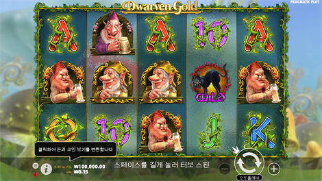 좀비 카니발